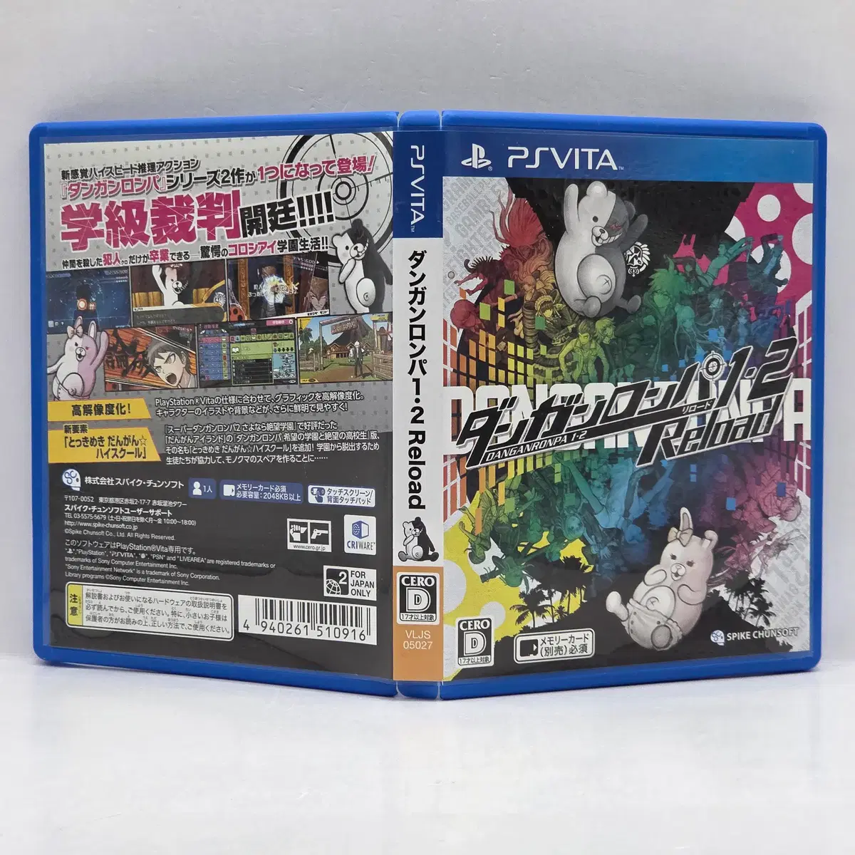 thumbnail-2